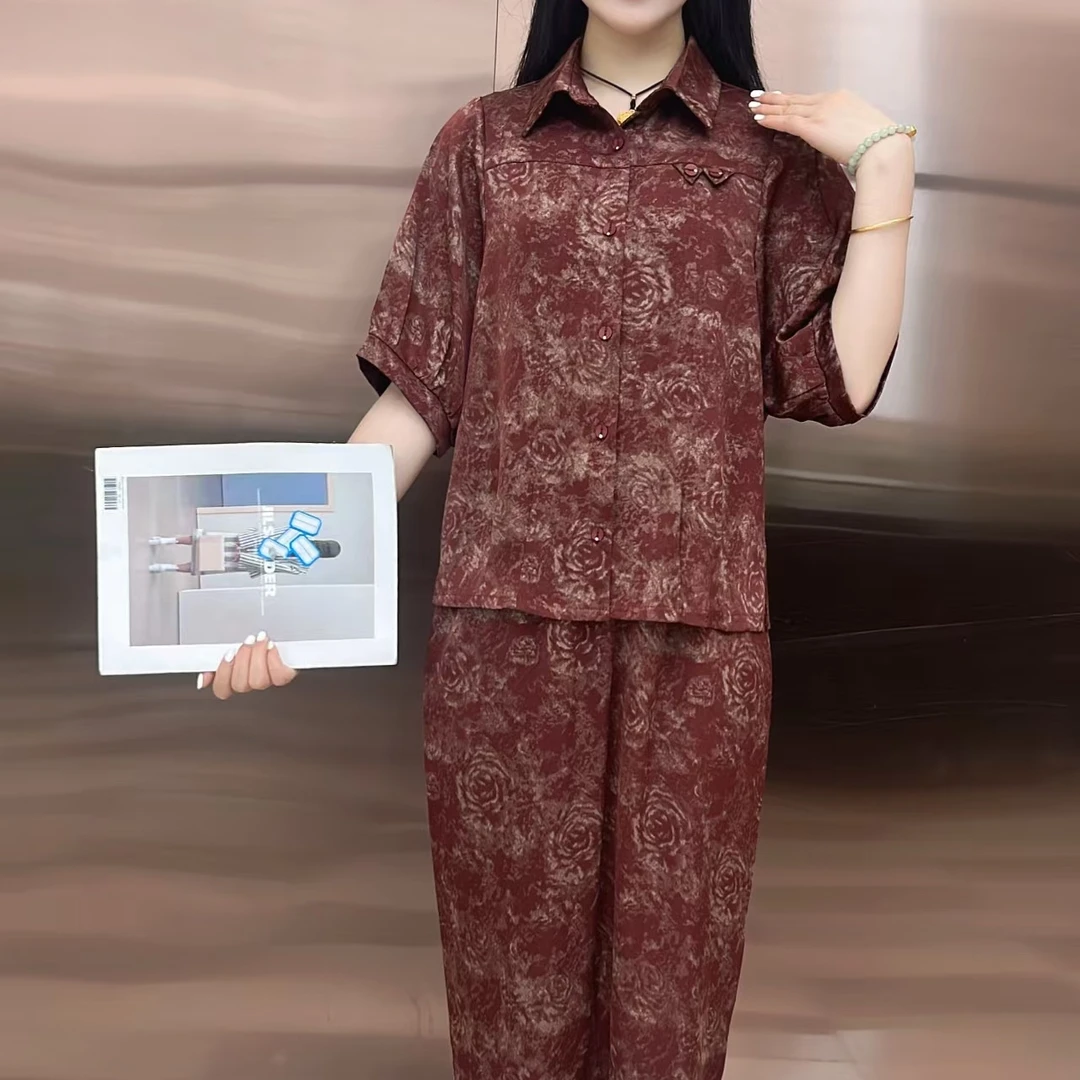 『甜歪歪』[大码妈妈套装]时尚休闲夏季宽松洋气上衣搭配哈伦裤高腰