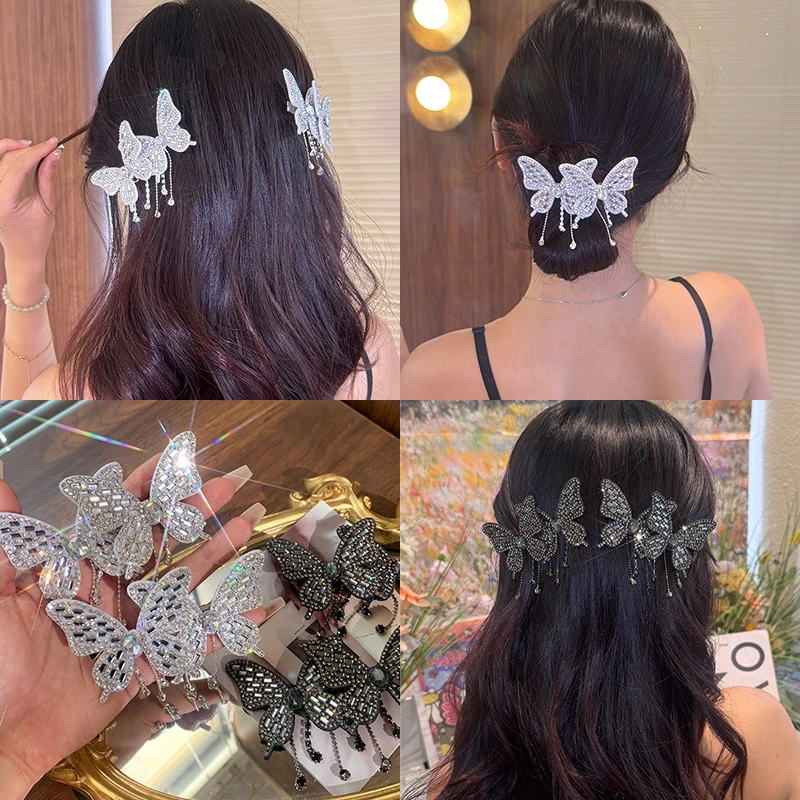 2025新款精致轻奢闪亮蝴蝶精灵发夹刘海夹仙气ins仙女甜美发卡