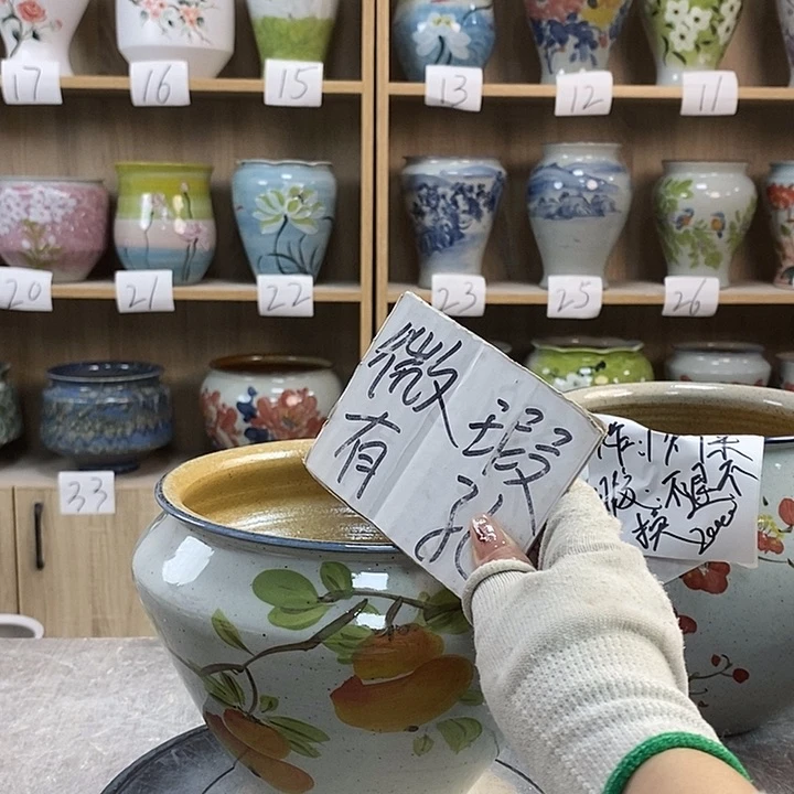 缸23xc景德镇陶瓷花盆