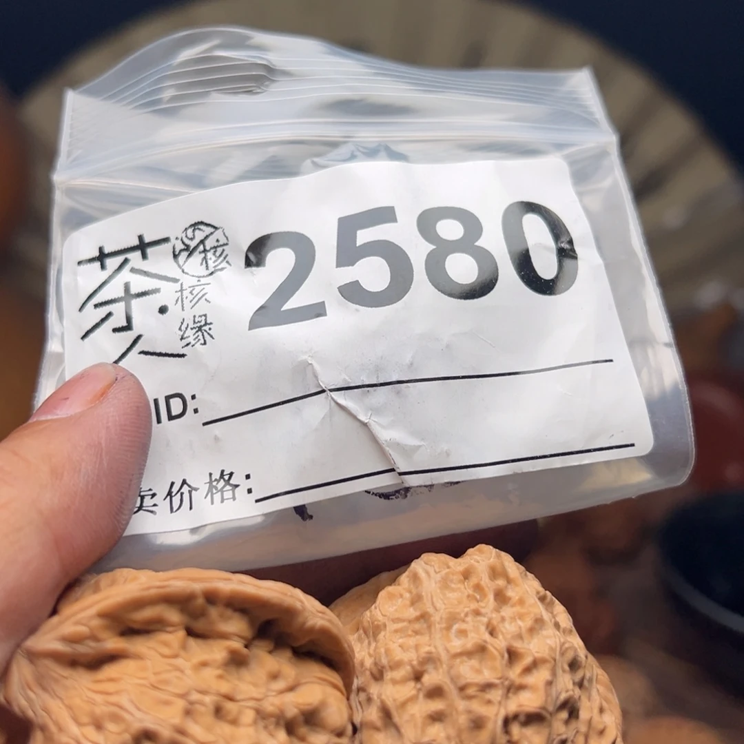 文玩核桃把件我们