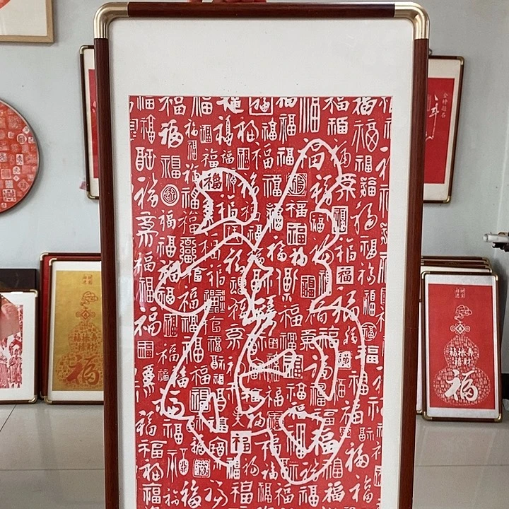 碑帖手工手工777777777777