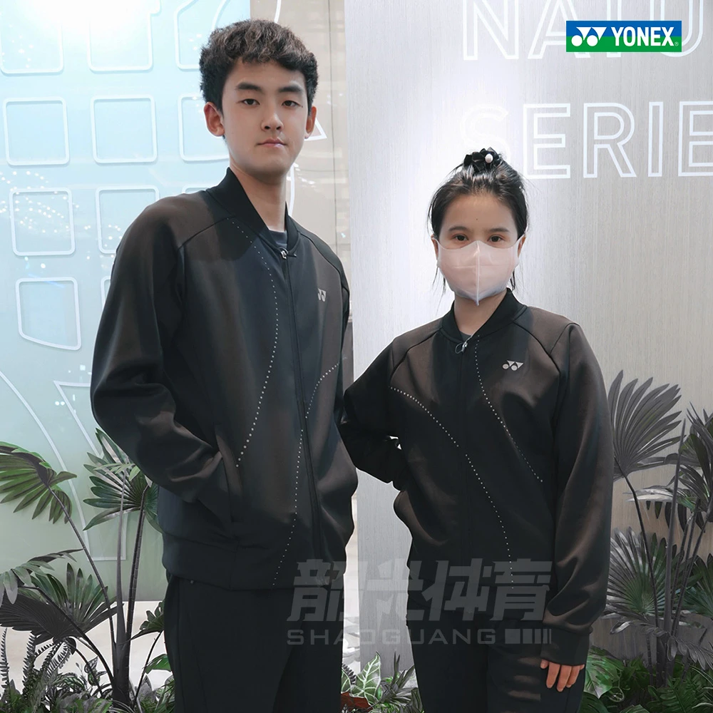 2025新款YONEX尤尼克斯羽毛球服长袖卫衣外套运动1501625/2501625
