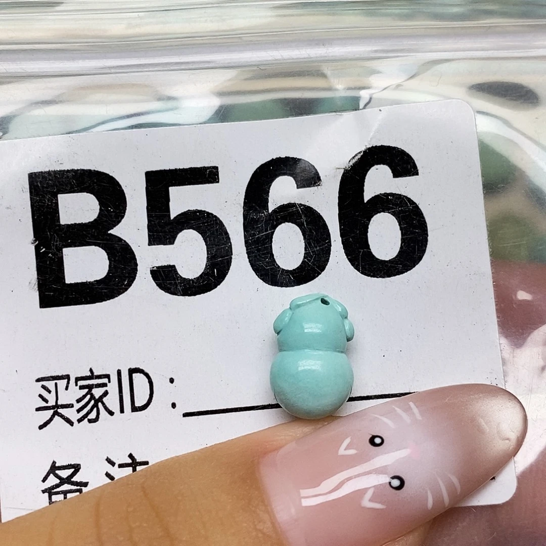 绿松石未镶嵌配饰