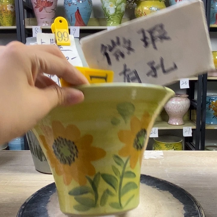 1tc景德镇陶瓷花盆