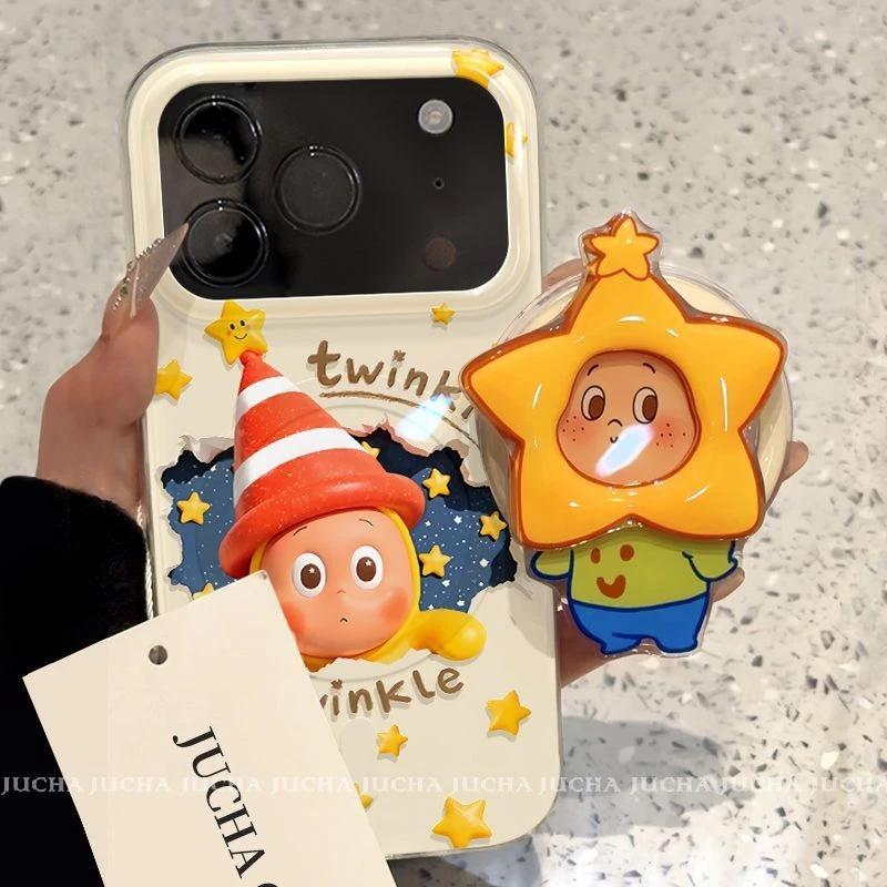 星星公仔人适用苹果17手机壳艺术感小众ihone16promax高颜值15女