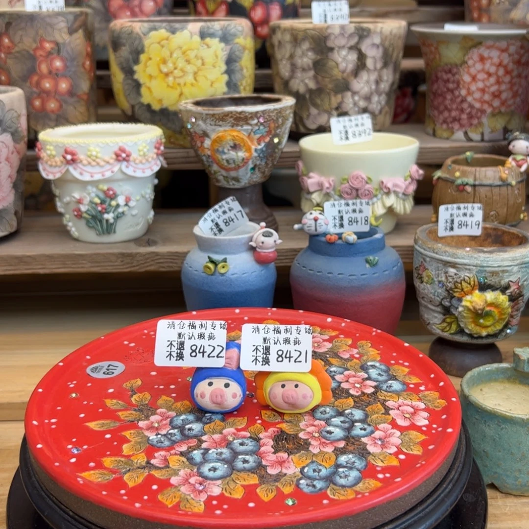 8421-8422福利美盆来咯
