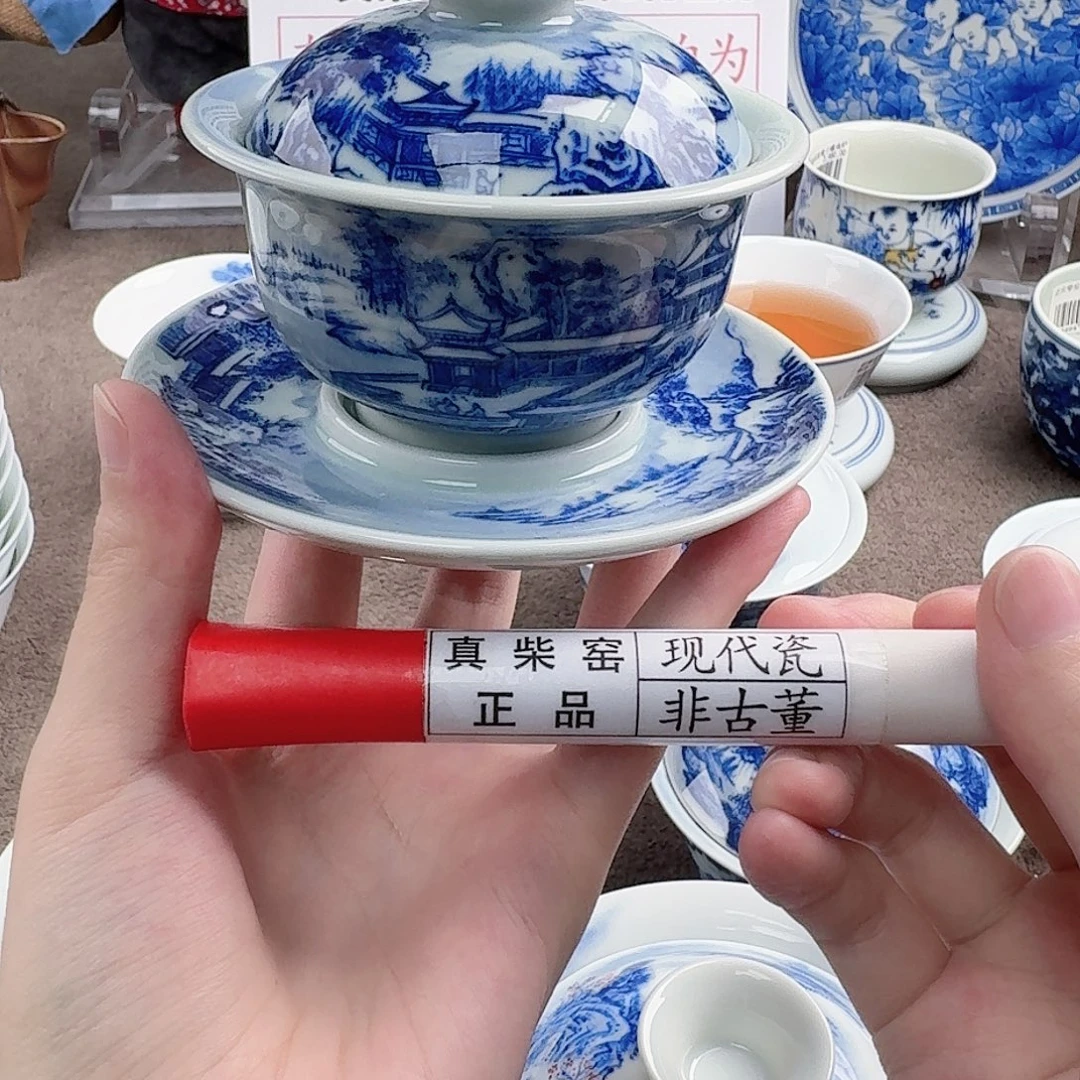 陶瓷制品加工工艺技术