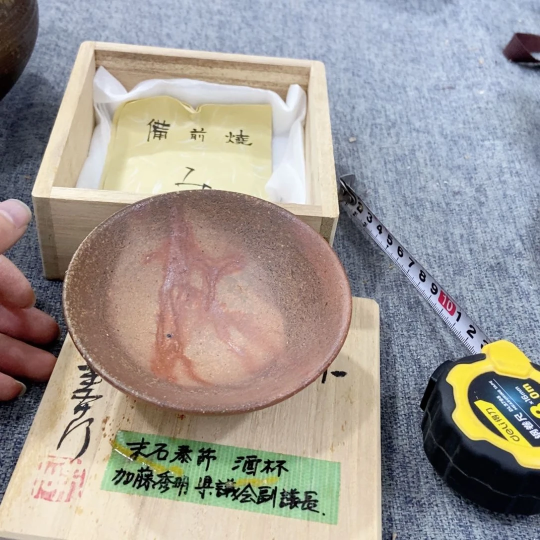 紫砂茶杯非常满意好看得物件