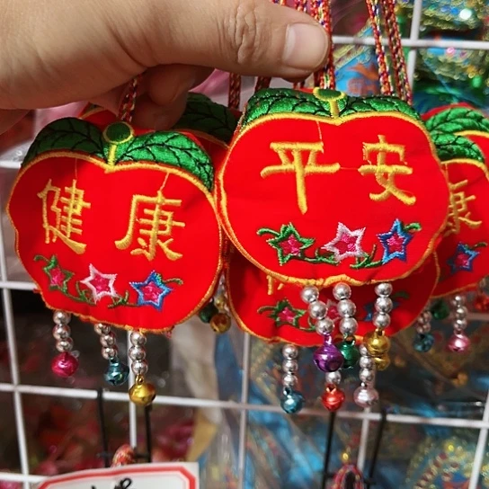 直播间推荐处理10个