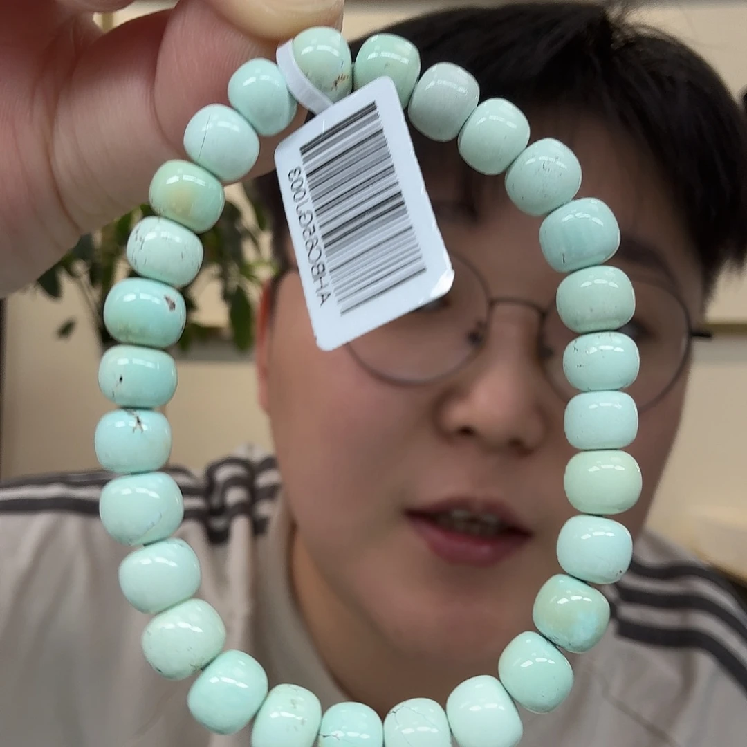 绿松石未镶嵌珠宝奇石620