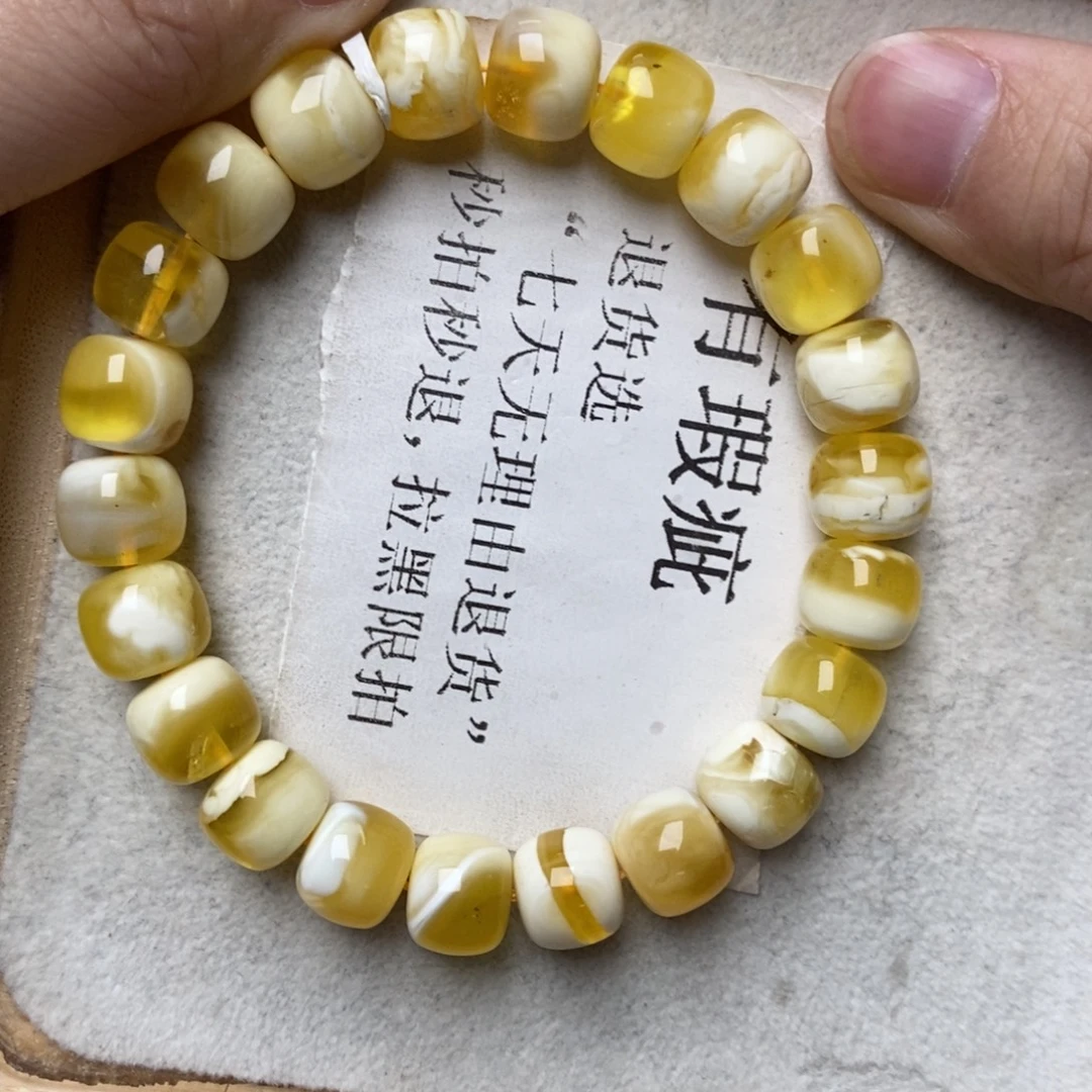 蜜蜡未镶嵌珠宝奇石80