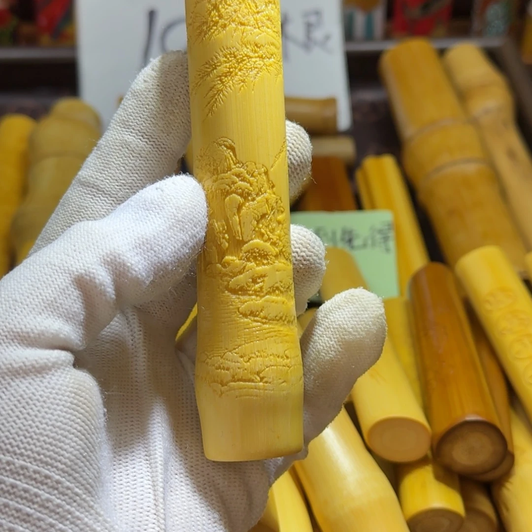 帅***竹类精品实心玉竹系列