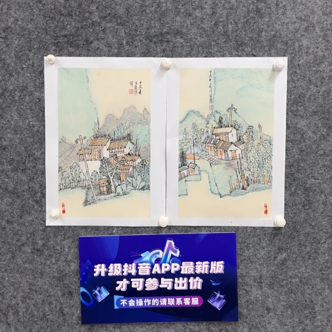 国画国画作品LLP老师