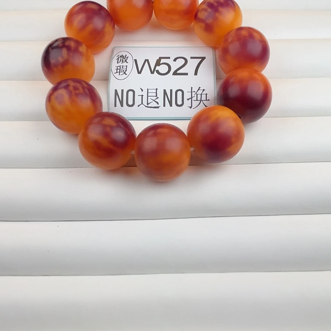 手串菩提根/象牙果W527微瑕24尺寸11颗