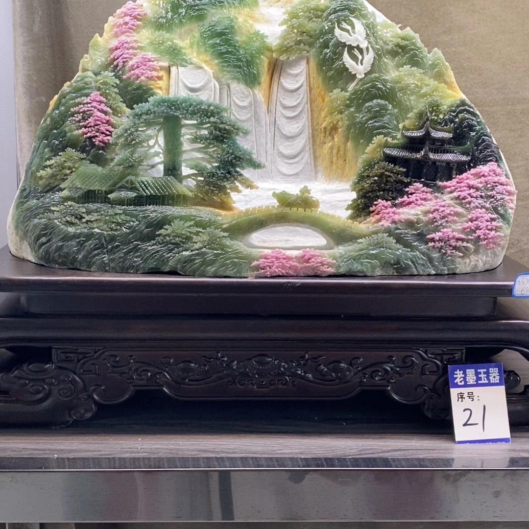 暮***霞玉家居摆件 雕刻 创意 中国风