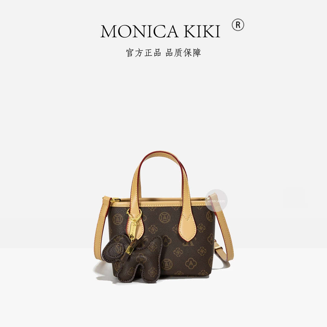 经典印花小号菜篮子包【5839咖配杏】