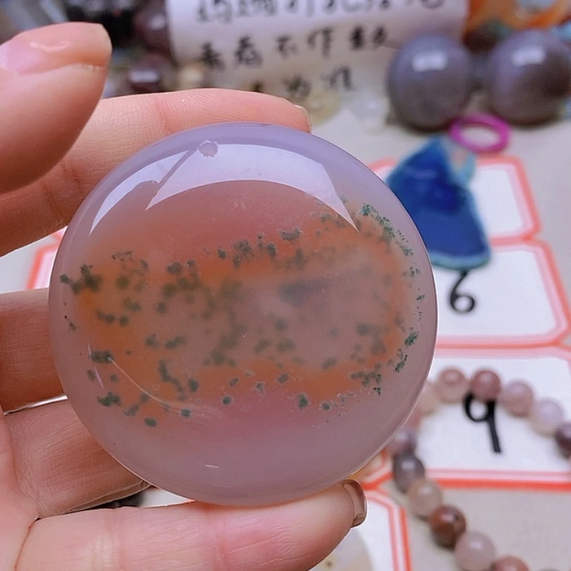 【闪购商品】未镶嵌玛瑙/玉髓珠宝半成品艾*