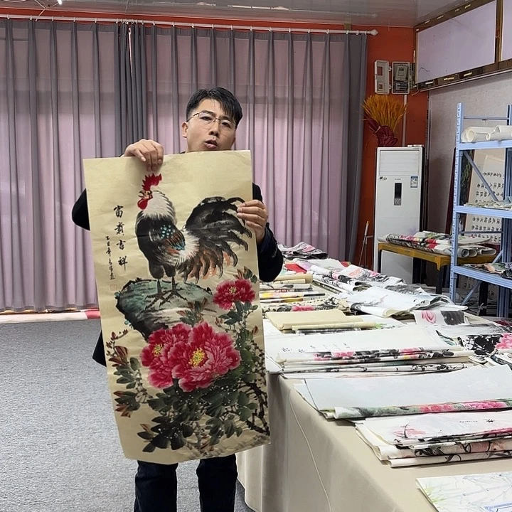 国画国画作品入选展览