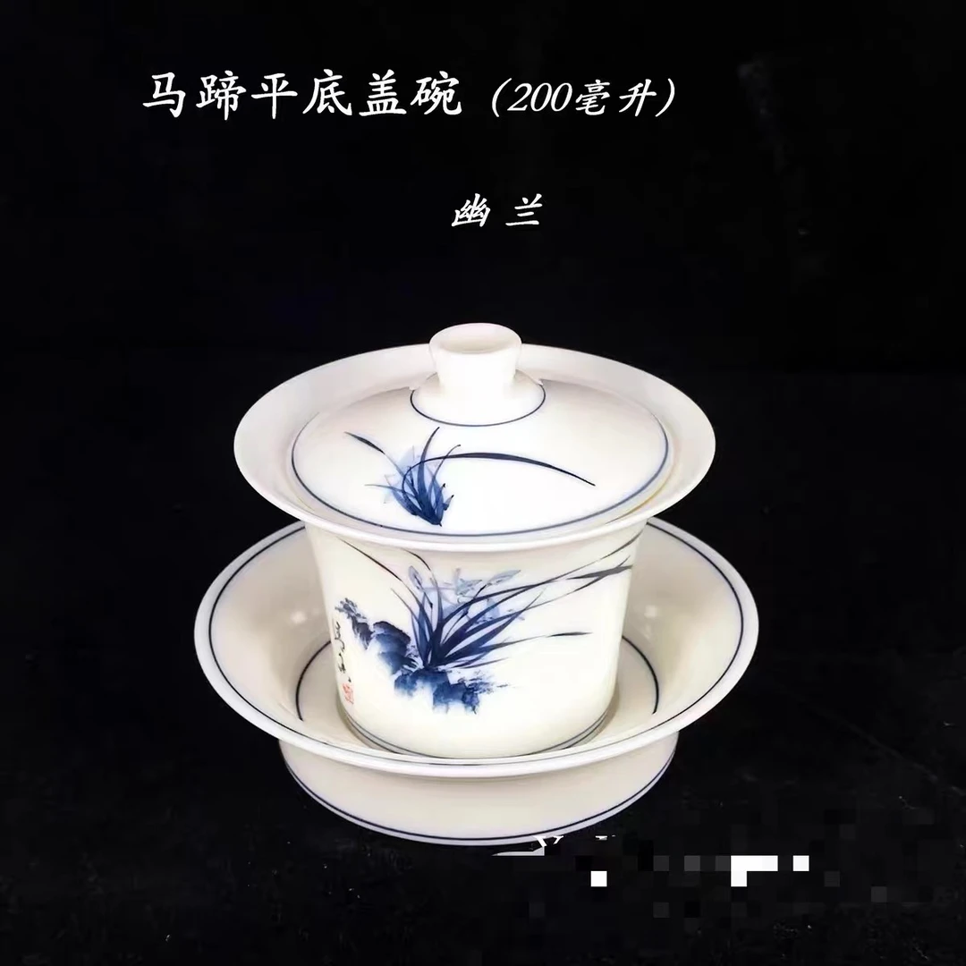 德化手绘羊脂玉瓷釉下青花悬停平底马蹄三才盖碗厂家直销陶瓷白瓷