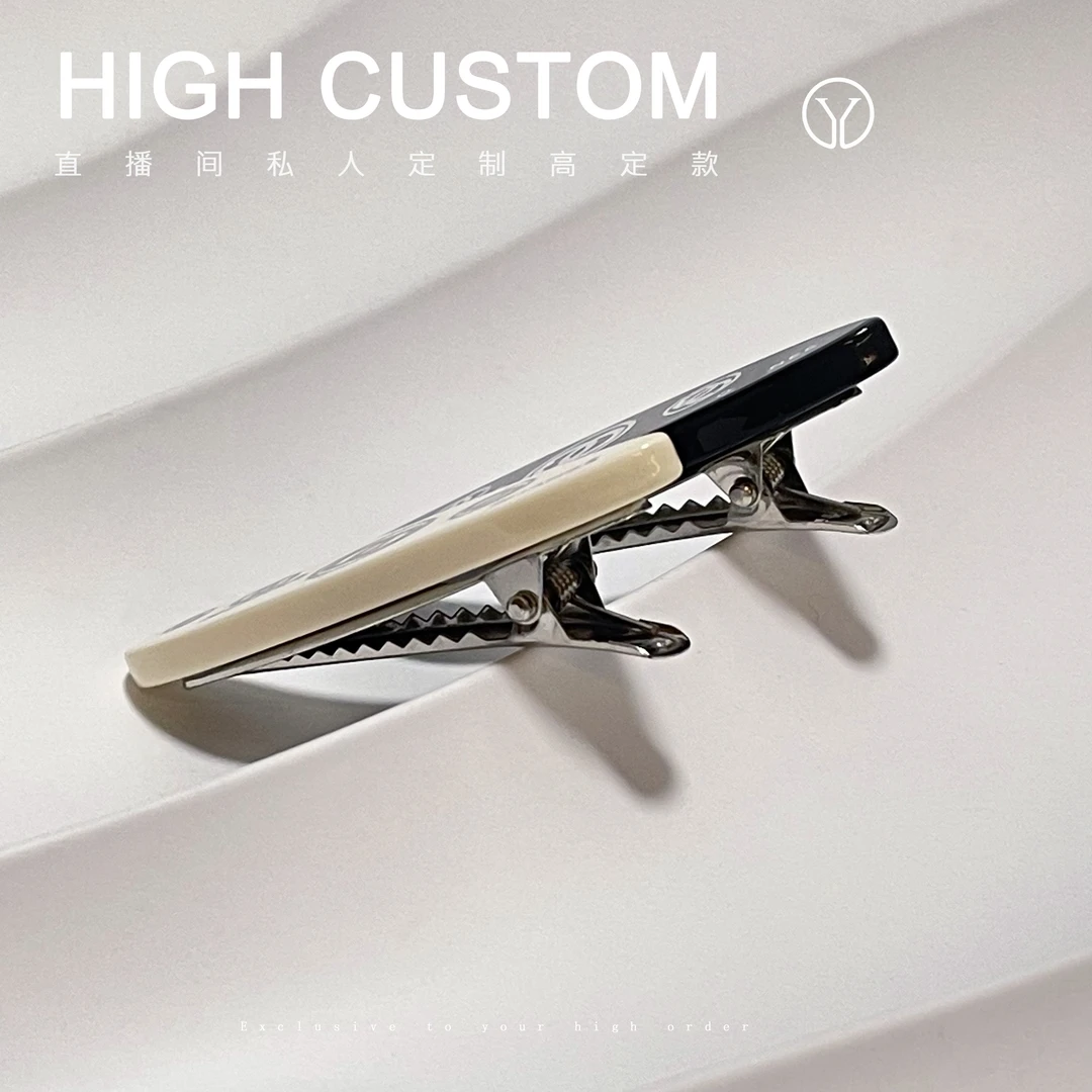 小香醋酸满标鸭嘴夹一只装