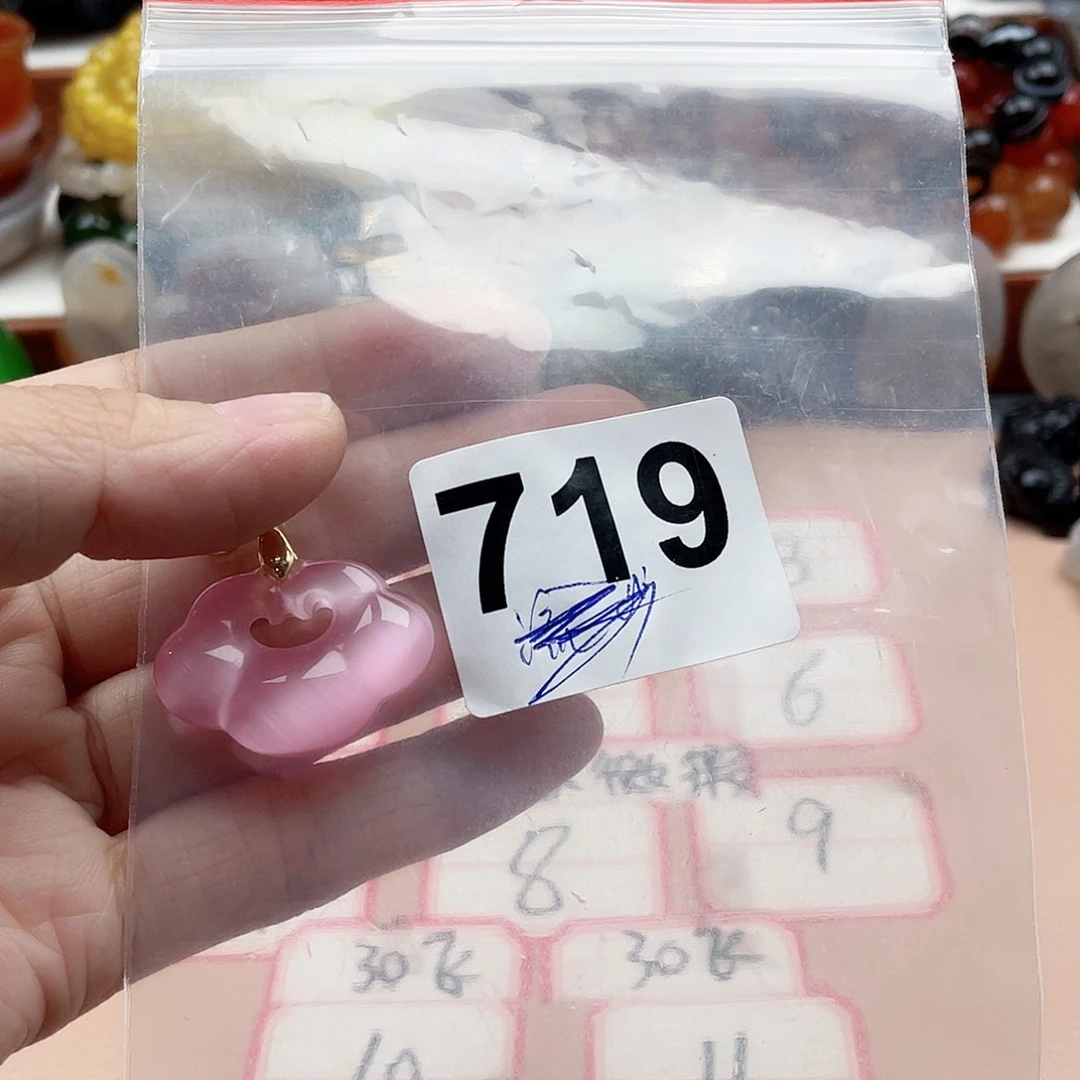 合金颈饰玛瑙/玉髓田***达