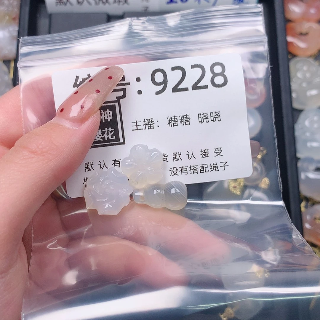 玛瑙/玉髓颈饰合金?****❦