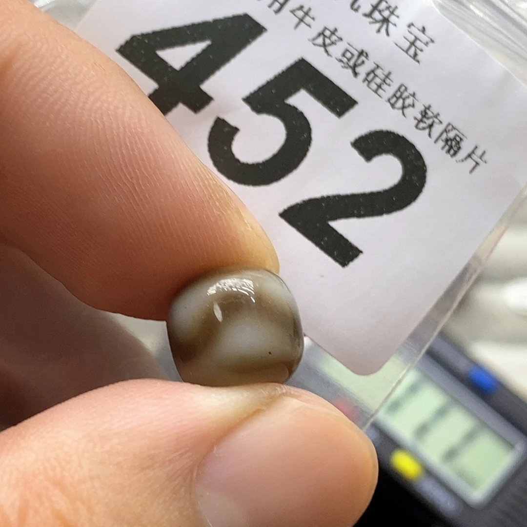 玛瑙/玉髓未镶嵌裸珠452
