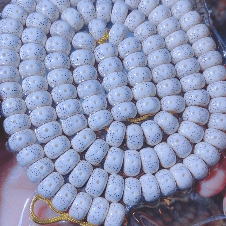 随***看吊坠星月菩提Cvgghhhhhhhjjh