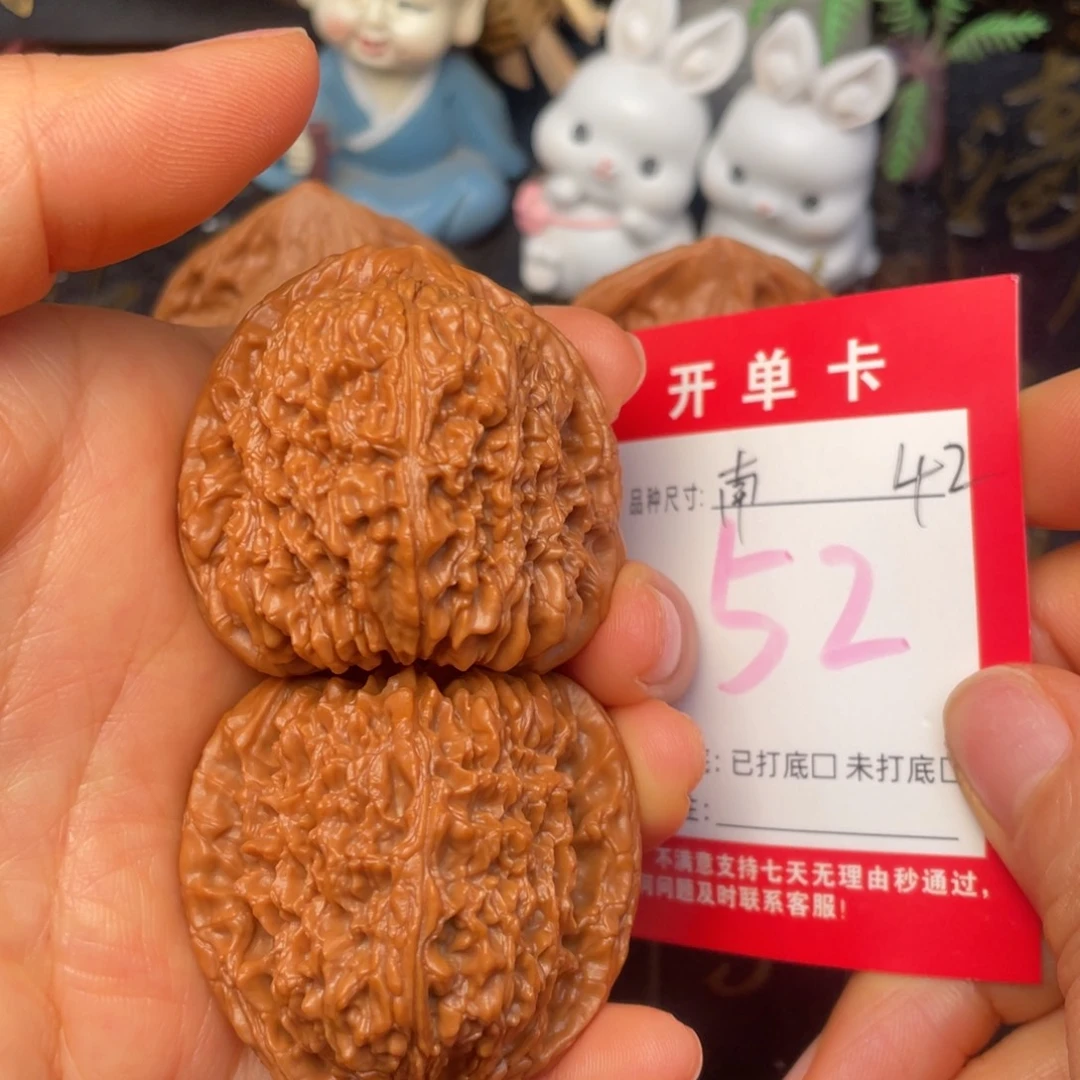 吊坠文玩核桃文玩的