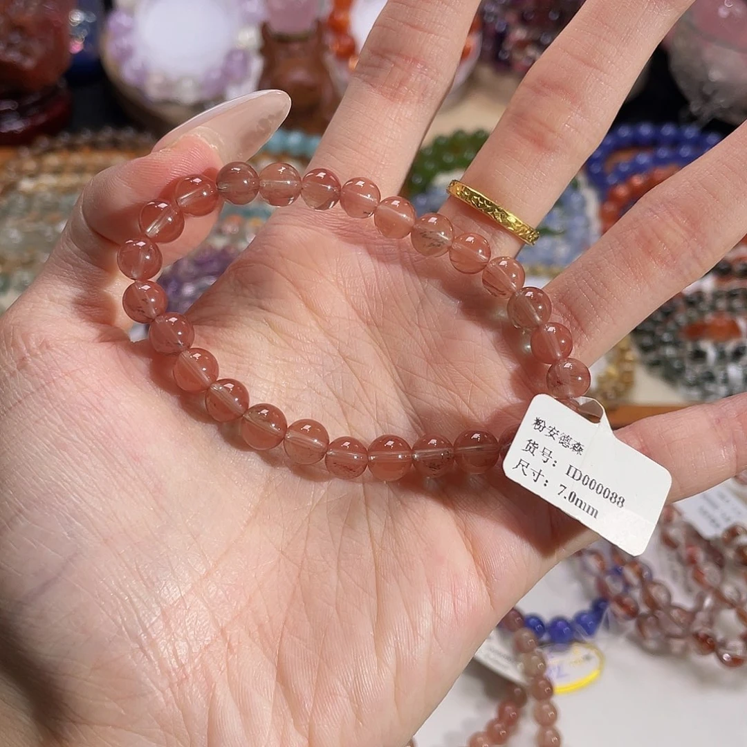 水晶手链未镶嵌粉安德森7mm