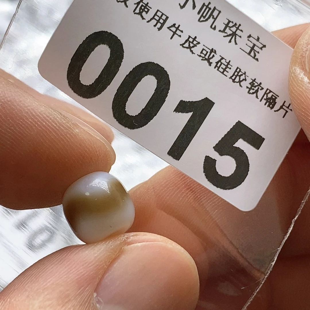 玛瑙/玉髓玛瑙0015未镶嵌