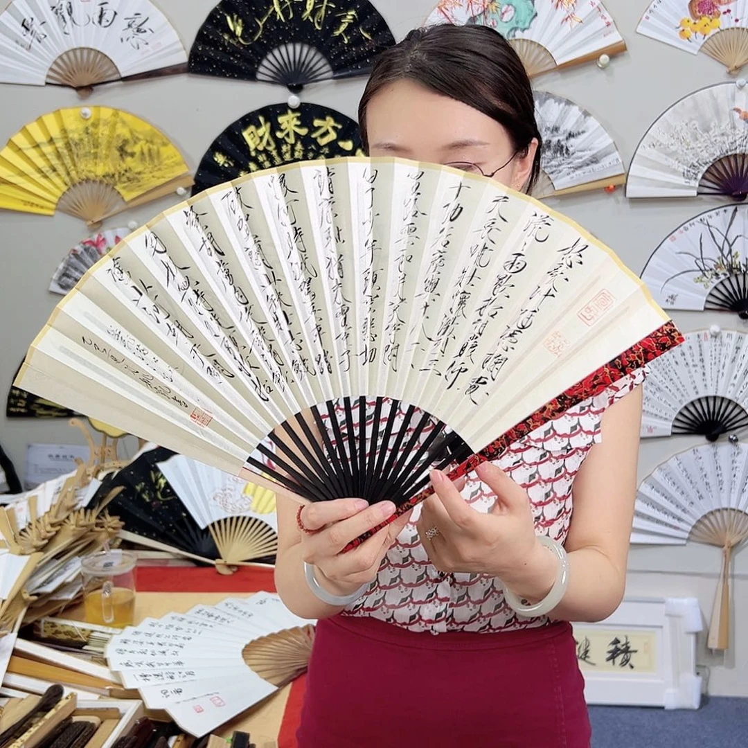 书法书法 95寸红大漆手写手绘 默认粘好