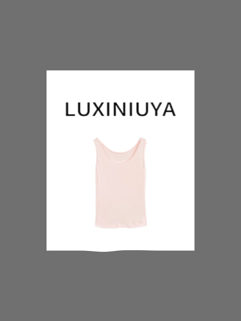 【LUXINIUYA】夏季超薄针织背心慵懒高级感#CX3433