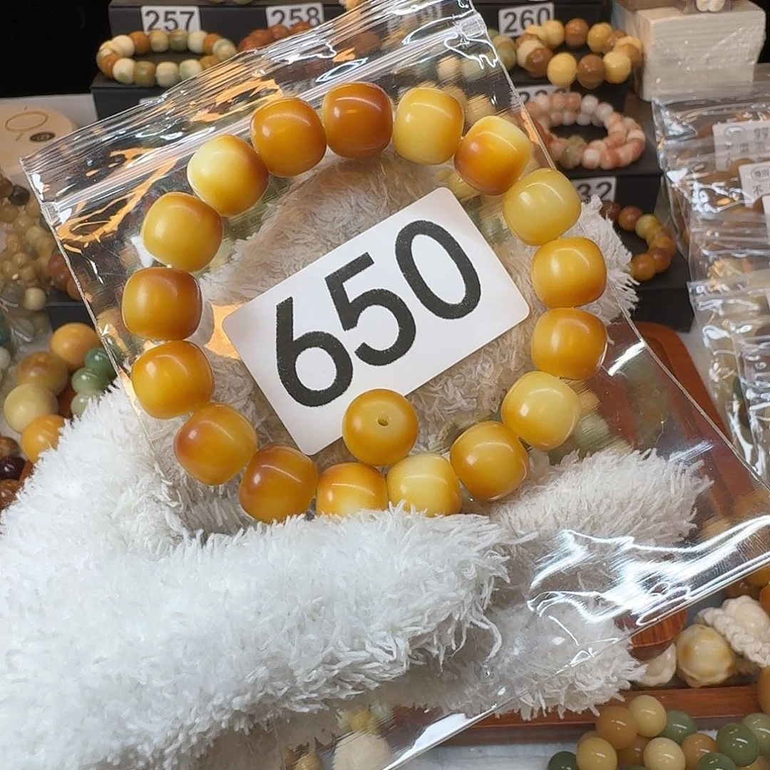 菩提根/象牙果手串盛****8