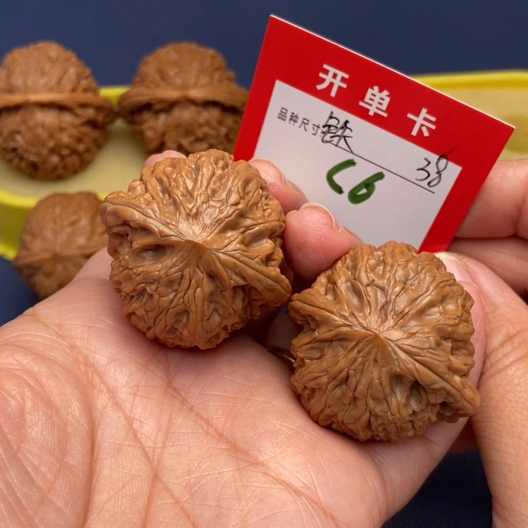 吊坠文玩核桃文玩核桃