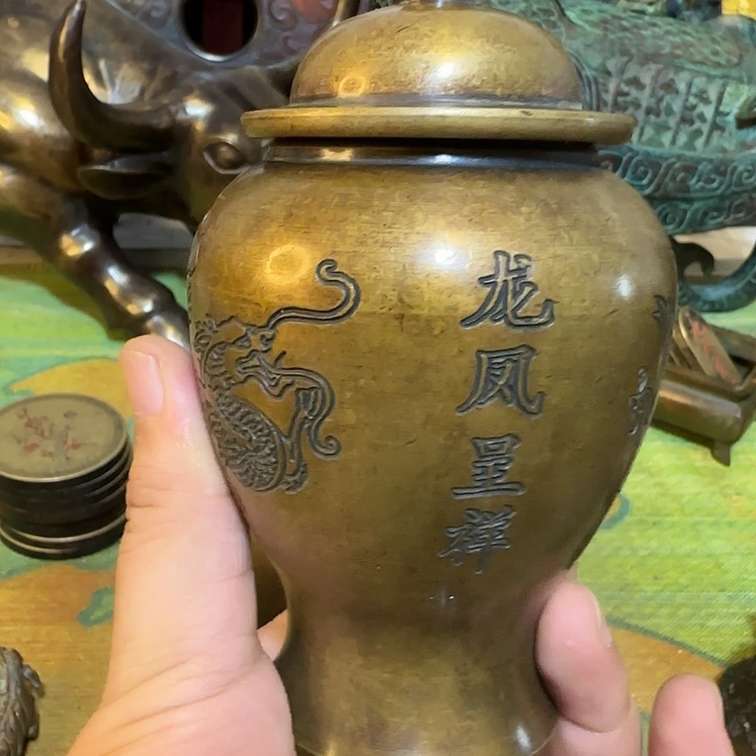 老铜器老铜器老铜器