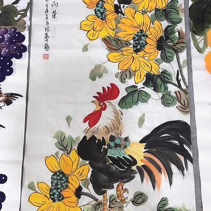 小周画廊的直播间