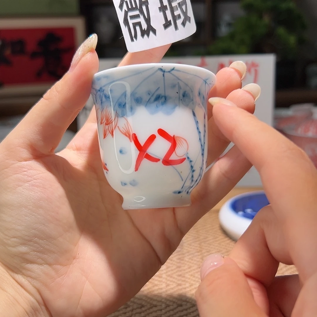 【闪购商品】瑕疵 手绘 杯2个
