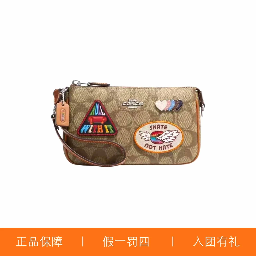95新 COACH/蔻驰 蔻驰焦糖印花麻将包/Y7921/19X11X5