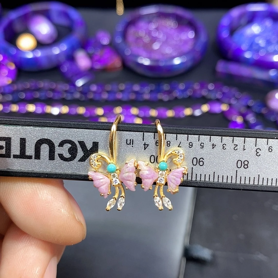 苏纪石（舒俱来）银S925镀金镶嵌南非舒俱来蝴蝶耳钩