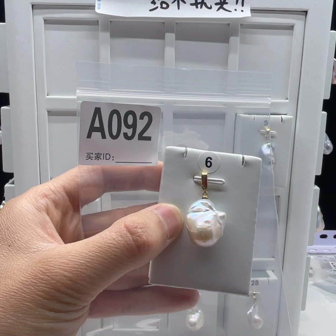 颈饰合金淡水珍珠