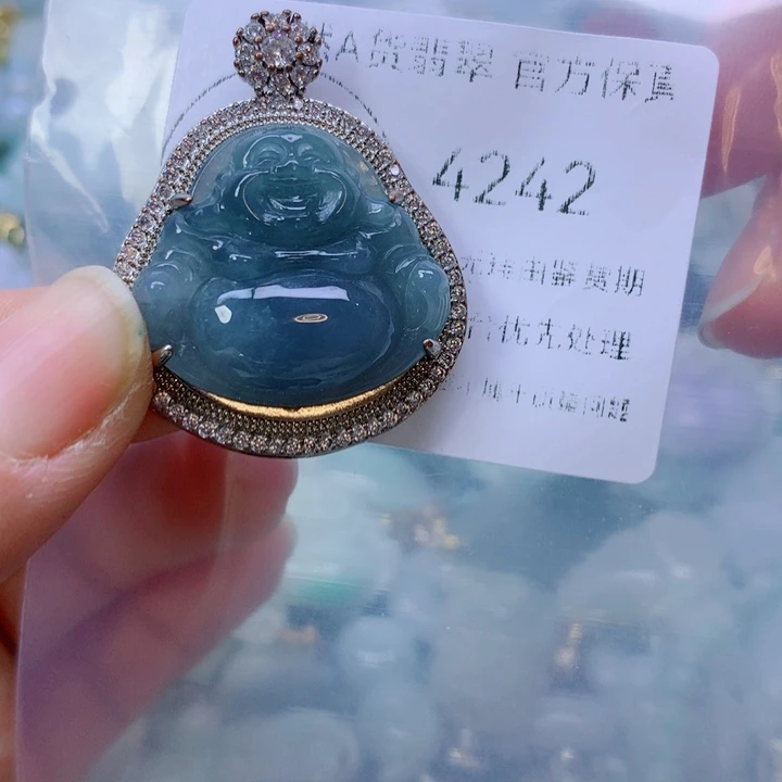颈饰未镶嵌翡翠一