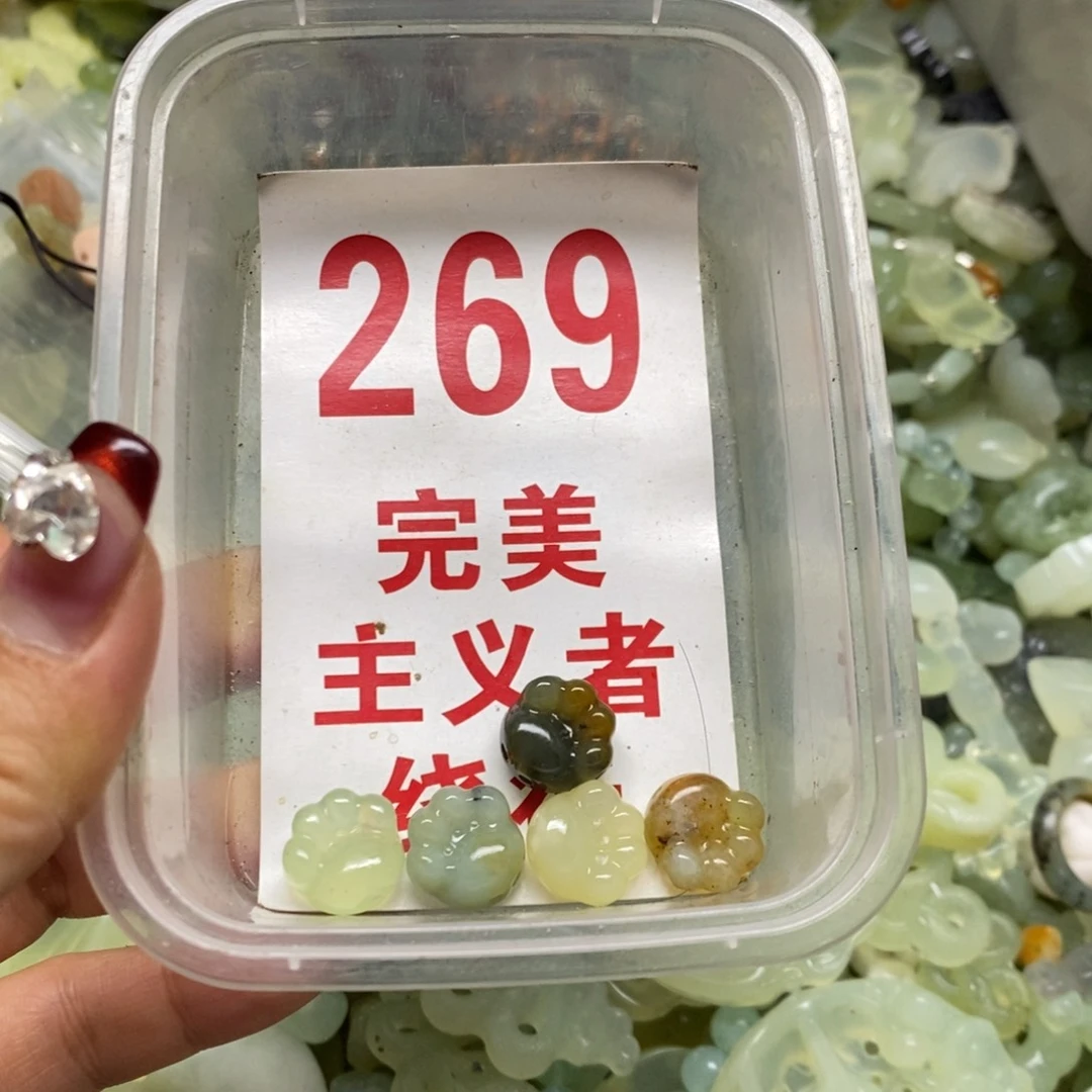 蛇纹石玉挂坠足银镀金镶嵌