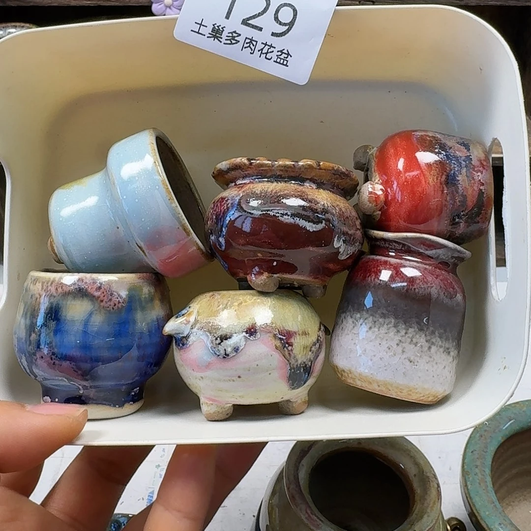 罐陶瓷艺术品设计与制作