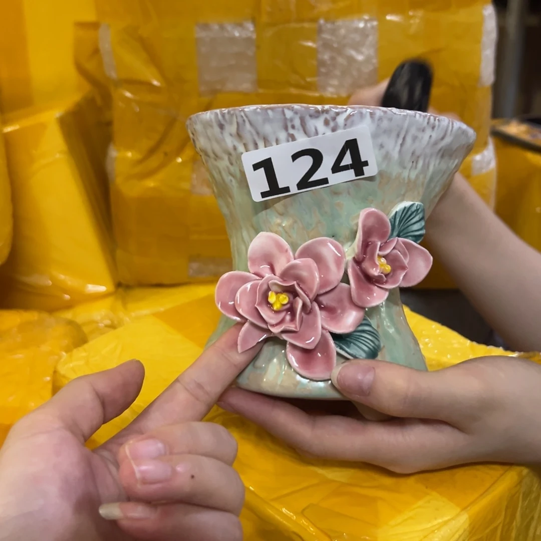 124 瑕疵拍满18.8米包邮发货拆退件