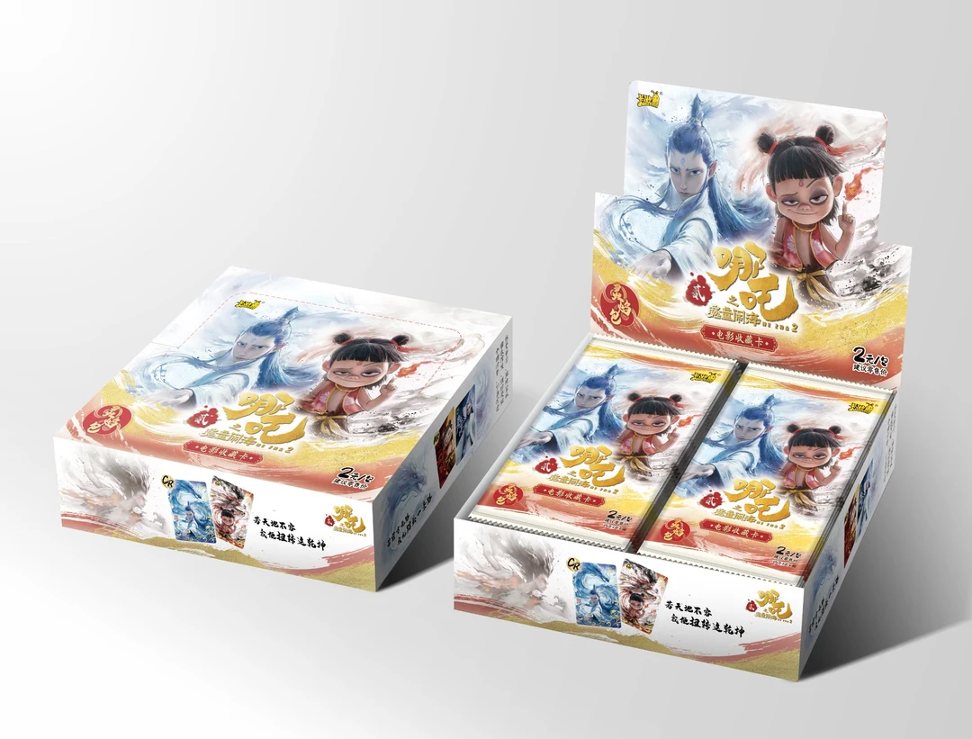 卡游正版授权 哪吒之魔童闹海 灵焰包