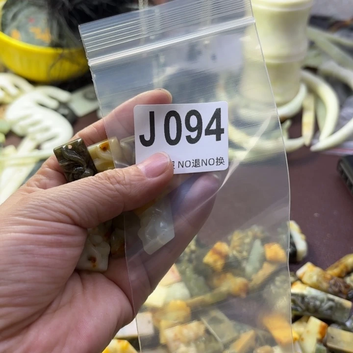 蛇纹石玉发饰合金知****