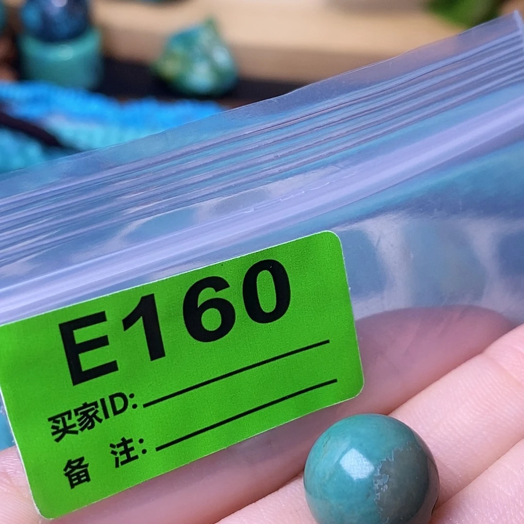 十堰原生态绿石头特色手工散珠