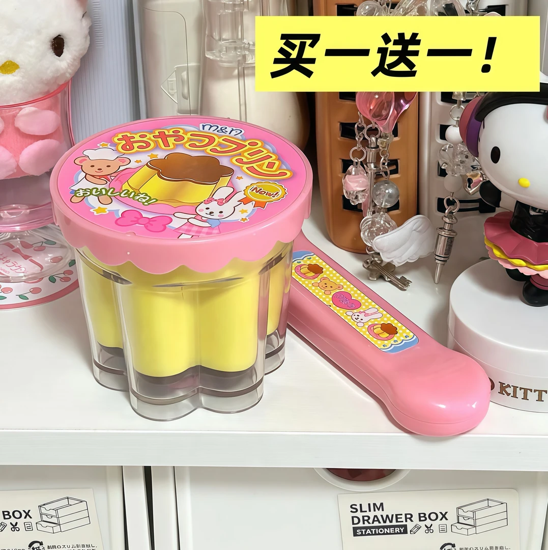 【现货】果冻草莓布丁过家家喂食玩具小朋友生日礼物摆件仿真玩具