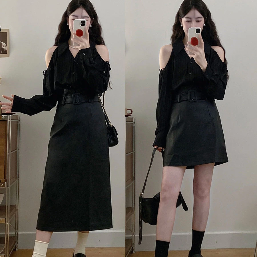 大码女装V领露肩竖条纹质感衬衫高腰皮裙套装女